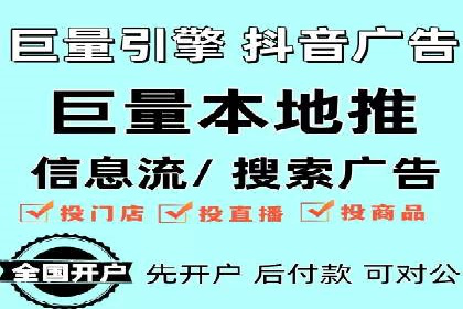 SEM广告投放案例：打造品牌影响力